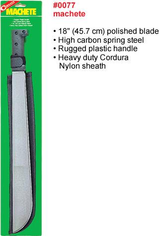 Мачете Coghlan\'s Machete 0077