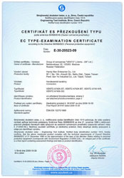 Карабин Венто «Скалолазный облегчённый» со скобой (CE, UIAA) vpro 0069