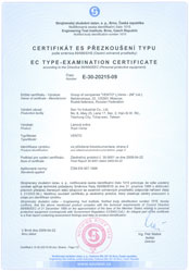 Зажим ручной Венто «Жумар» под правую руку (CE, UIAA) vpro 0083